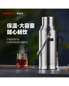 SIMELO Thermos Flask Household Large Capacity Glass Liner Hot Water Bottle for Student Dormitory, Warm Water Bottle, Boiling Water Flask 3.2L