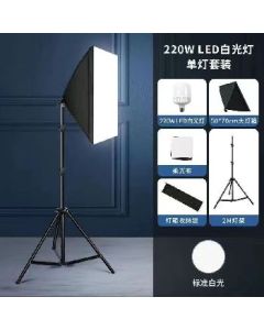 led fill light bracket 2m 400W