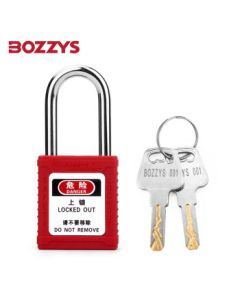 BOZZYS Industrial Safety Padlock Non-Interchangeable 2 Keys Steel Beam 38*6MM Lockout Tagout LOTO Energy Isolation Shutdown Maintenance Protective Lock BD-G01KD