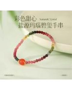 Salt source agate tourmaline bracelet
