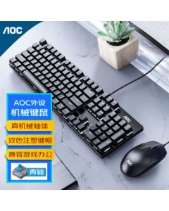 AOC GKM410 Mechanical Keyboard and Mouse Combo, Wired Keyboard and Mouse Set for Gaming and Office, Full-Size Black Keyboard with Blue Switches for PC and Laptop