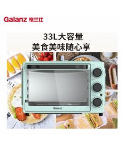 Oven TQW35-YS33