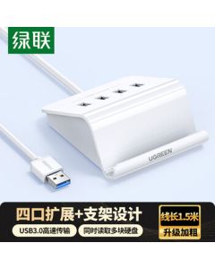 UGREEN USB 3.0 Hub 4-Port HUB Adapter Splitter Expander Dongle for Laptop Desktop Computer with Power Port
