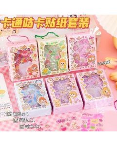 Goo Card Set