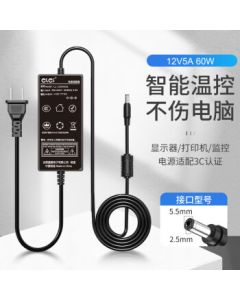 eLei 12V5A Power Adapter LED LCD Monitor Power Cord 3A4A5A Hard Drive Charger Printer Massage Chair Video Power Supply 5.5*2.5/2.1 Universal