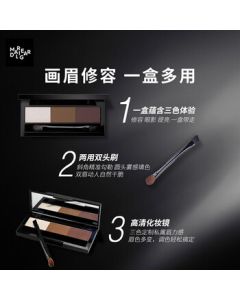 Marie Dalgar Trio Brow Powder - Natural Long-lasting Contouring Eyeshadow for Fine Brows 01 Light Brown