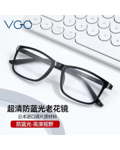 VGO Unisex Blue Light Blocking Reading Glasses 1012 Back to School