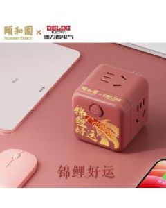 Rubik's Cube socket 4-position 5-hole master control switch