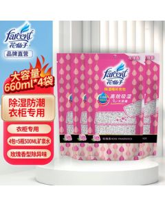 Farcent Dehumidifier Box Refill - Moisture Absorber for Shoe Cabinets & Wardrobes, Rose Scent, 350g x 4 Bags