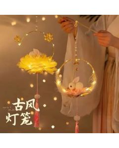 Lantern material package Rabbit lantern Jade rabbit moon lantern