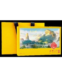 Wuyi Spring