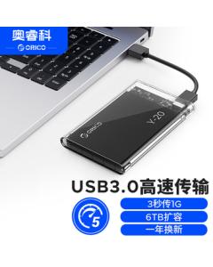 ORICO 2.5-inch USB 3.0 SATA External Hard Drive Enclosure for Laptop, Transparent SSD HDD Case - Model 2139U3