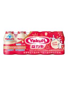 Yakult Original Flavor 100ml*5 Active Lactobacillus Drink (Minimum 2 Items per Order) Old/New Packaging Randomly Delivered