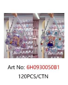 Children's set XNM3514031