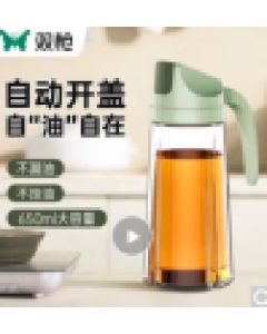 Glass oil jug
