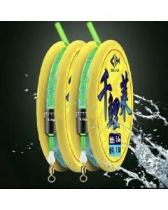 Fishing line main line group: line length 7.2m line number 5.0