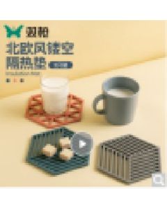 Thermal insulation pads