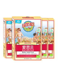 EARTH'S BEST [Bulk Purchase Recommended] Organic Plain Rice Cereal High Iron Baby Food Supplement 6 Months 175g*4 Boxes