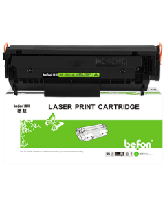 Deyin q2612a Toner Cartridge Compatible with HP m1005 Toner Cartridge 1020 Toner Cartridge 12a 1010 1012 1015 1018 1020plus Canon lbp2900+ Printer Cartridge