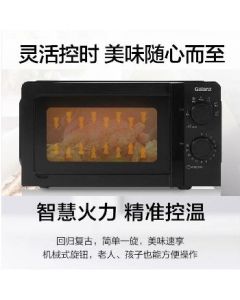 microwave oven