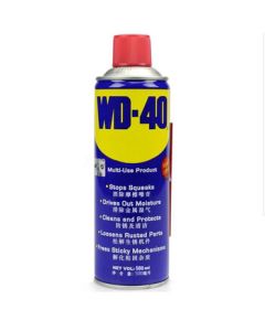 WD-40 Rust Preventative Lubricant, Loosening Spray for Bolts, 500ml