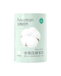 PurCotton Compressed Facial Towels 6pcs*1, Disposable Pure Cotton Towel for Travel, Portable Cleaning and Makeup