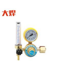 DaHan TIG Welder Argon Regulator, Argon Gas Gauge, Argon Cylinder Regulator, Gas-Saving, Anti-Leak, Shockproof Valve, Argon Gauge