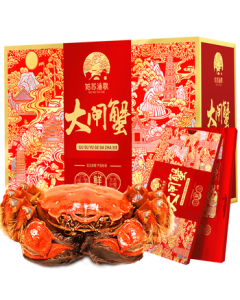 【Gift Voucher】Gusu Fisherman's Song Hairy Crab Gift Voucher 6888 Type - Male 4.0 oz, Female 3.0 oz, 4 Pairs, Mid-Autumn Festival Gift, Crab Coupon, Group Purchase Gift Box, Gift Card