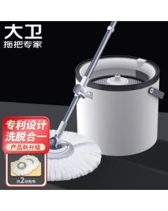 David Spin Mop 35cm Handle Telescopic 99-127cm 2 Thickened Mop Heads N11 Single Bucket Wash and Spin in One Space-Saving