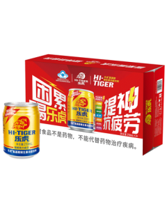 Daliyuan Lehu Amino Acid Vitamin Taurine Functional Drink 250ml*24 Cans Summer Refreshing Gold Can Whole Case