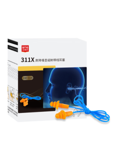 Anmeishang (ams) Noise Isolating Earplugs with Cord, Industrial Noise Cancelling for Snoring and Sleep, Super Silent Noise Reduction 311X