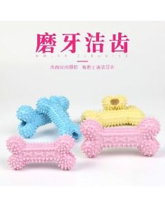 TPR Bone Toy 11.5*6*3.5