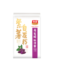 Jingjing Purple Sweet Potato Self-Rising Flour 2.2lbs, Self-Rising Flour, No Yeast Needed, Whole Grain Flour