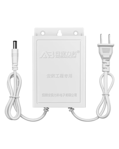 ABLK Surveillance Power Adapter DC12v2a Waterproof Security Camera Transformer for Outdoor Use ABLK-A03