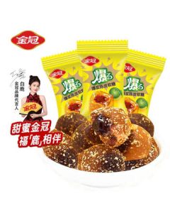 Jinguan Bursting Orange Peel Candy 500g (Approx. 100 Pieces) Filled Soft Candy - White Deer Same Style, Wedding Candy, Snack