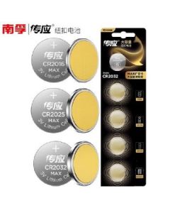 Battery CR2032 CR25 CR16 3V
