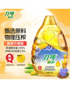 Knife Corn & Flaxseed Blended Oil 4.68L - Physically Pressed Premium Cooking Oil (Hong Kong Brand)