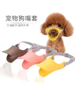 Pet muzzles