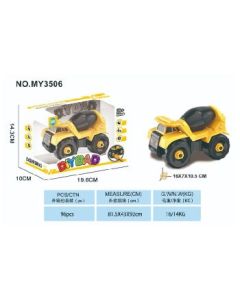 Engineering mixer truck