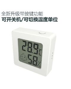 Thermohygrometer