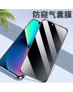 Tempered film privacy film apple 13 iphone14 apple 14promax