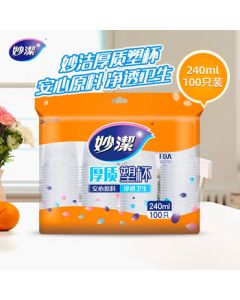 Miao Jie Disposable Cups 240ml*100pcs Medium Size Safe & Odor-Free Tea Cups