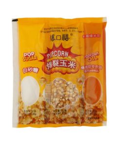 Bursting Happiness DIY 3-in-1 Popcorn Special Popping Corn with Creamy Caramel Kit Ingredients 200g*40 Bags/Box