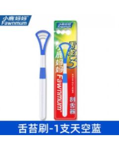 Tongue cleaner gel Tongue brush Tongue scraping