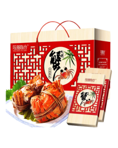 【Gift Voucher】Yangcheng Union Hairy Crab Gift Voucher 6888 Type - Male 4.5 Liang & Female 3.0 Liang (4 Pairs, 8 Crabs) - Mid-Autumn Festival Gift Box & Gift Card