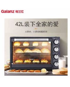 Galanz Electric Oven TQH-42B