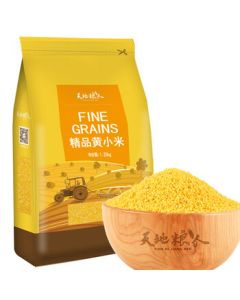 Tiandi Liangren Yellow Millet 2.5kg (Millet Porridge, Small Yellow Millet, Postpartum Rice, Porridge Rice, Whole Grain Rice Companion)