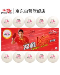 Double Fish Table Tennis Ball 3-Star Wingspan V40+ New ABS Material 3-Star Professional Competition Ball White