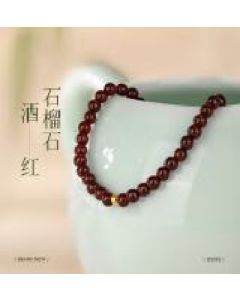 Garnet bracelets