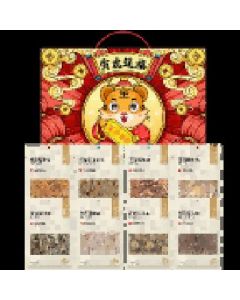 Gift box 413 grams
